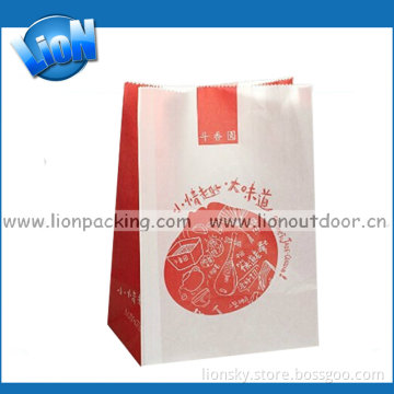Food Paper Bag /Fast-Food Paper Bag